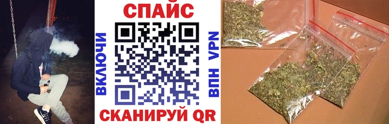 где можно купить Гай Бутират BDO 33%