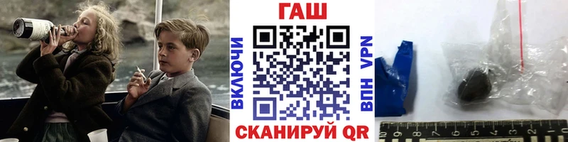 хочу   Гай  ГАШИШ Ice-O-Lator 