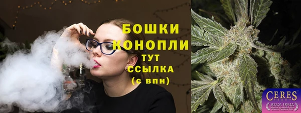скорость Верхний Тагил