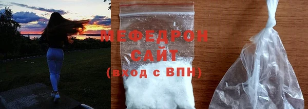 скорость Верхний Тагил