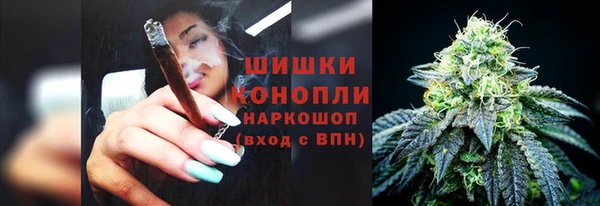скорость Верхний Тагил
