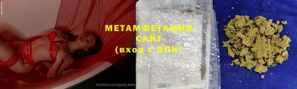 mdma Володарск