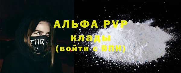 МДМА Верхнеуральск