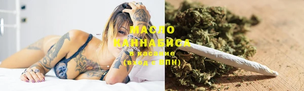 mdma Володарск