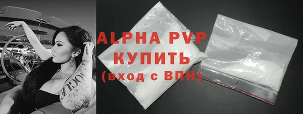 скорость Верхний Тагил