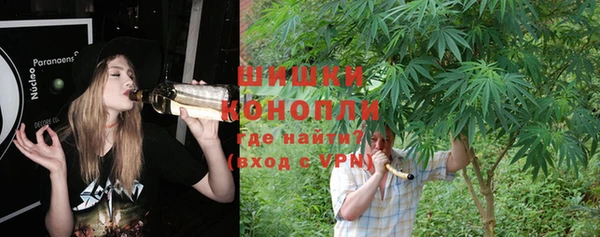 скорость Верхний Тагил