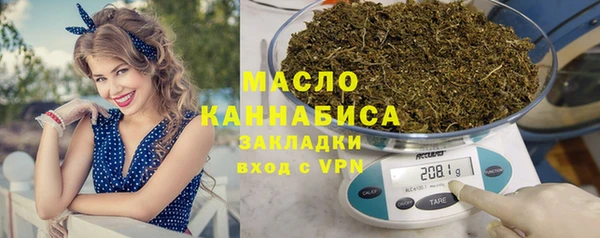 МДМА Верхнеуральск