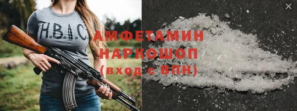 скорость Верхний Тагил