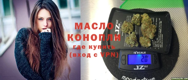 скорость Верхний Тагил