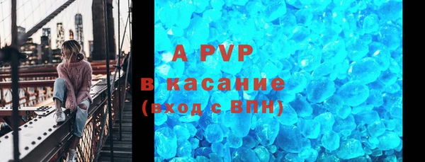 МДМА Верхнеуральск