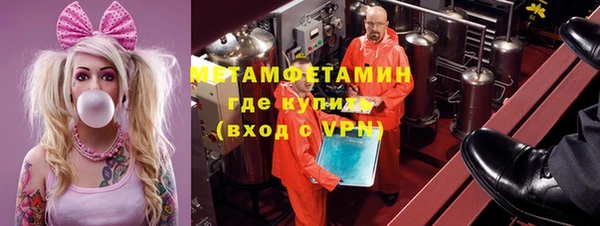 скорость Верхний Тагил