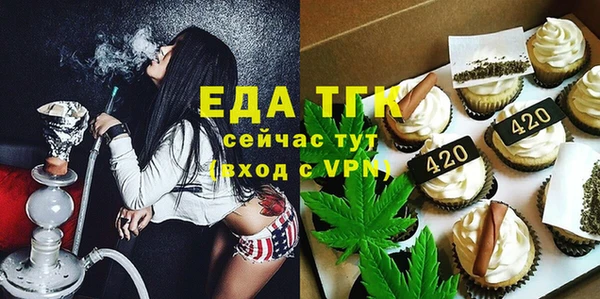 mdma Володарск