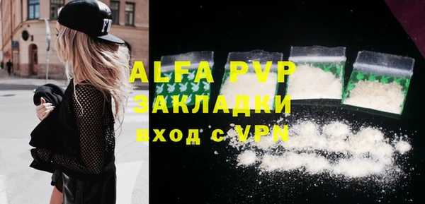 МДМА Верхнеуральск