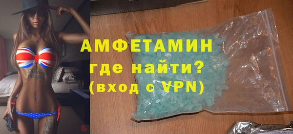 наркотики Волоколамск