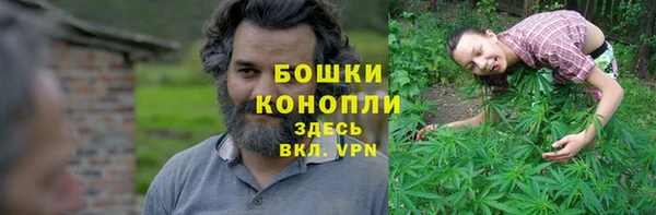 МДМА Верхнеуральск
