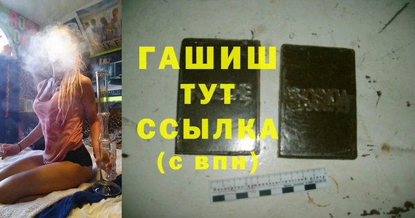скорость Верхний Тагил